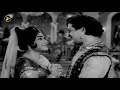 Gandikota Rahasyam Part 2 N T R Jaya Lalitha ICON MEDIA GandeKotaRahsyam NTR JayaLalitha