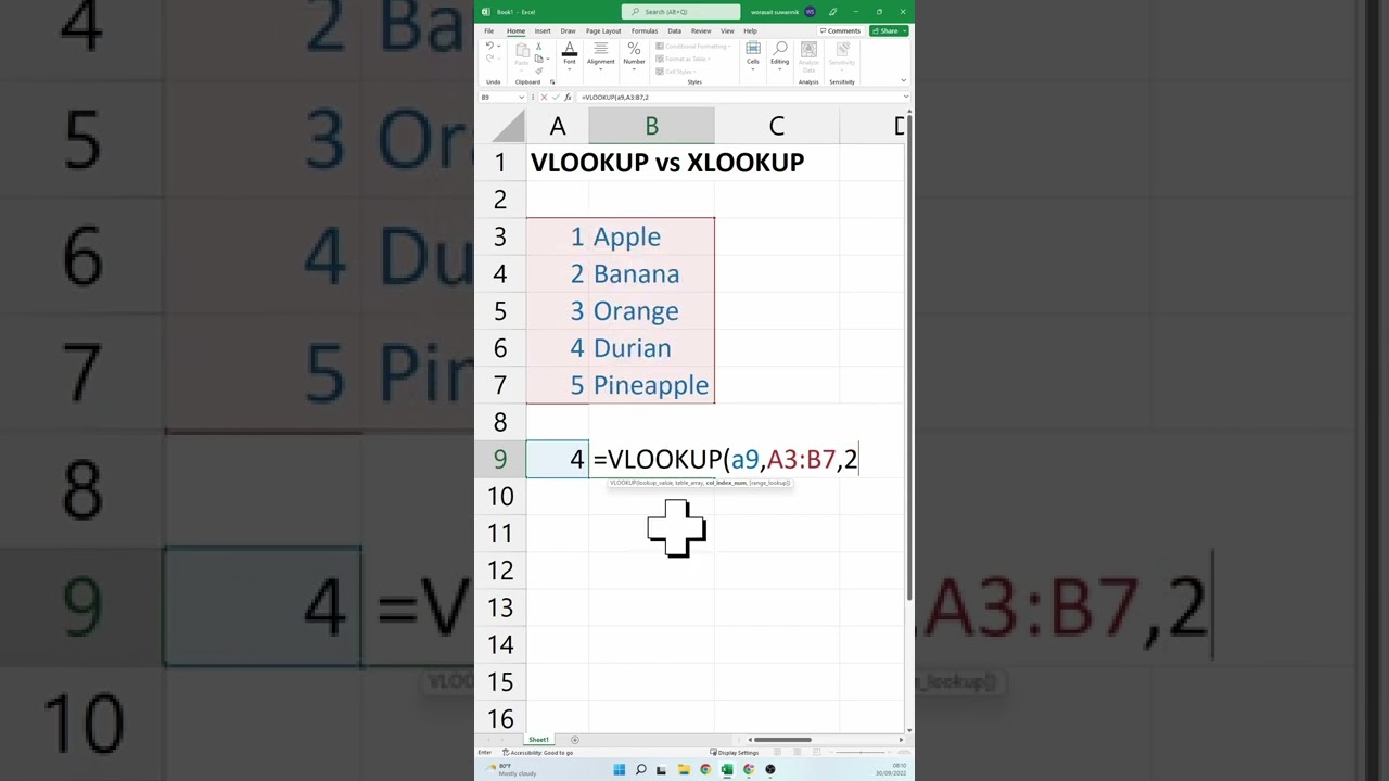 VLOOKUP กับ XLOOKUP ต่างกันอย่างไร Excel