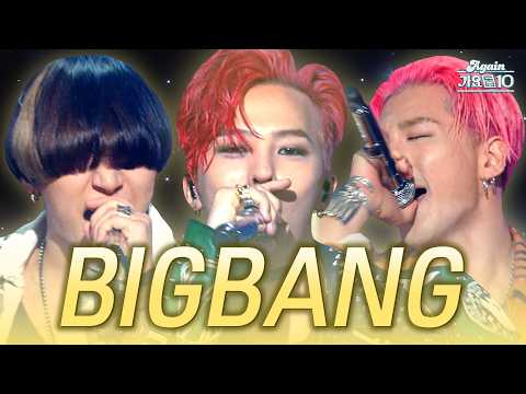 Cover Judul Musik Tidak Ditemukan