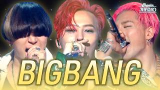 Download lagu [#again_playlist] K-pop의 전설, BIGBANG(빅뱅) KBS 무대 전부 모음 (BIGBANG Stage Compilation)| KBS 방송 mp3