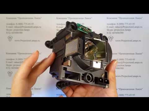 Лампа R9801272 / 400-0400-00 / 400-0500-00 для проектора PROJECTIONDESIGN