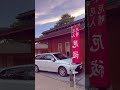 Okazaki Castle Aichi Ken Japan