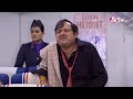 Happu Singh कैसे हुआ Flight के अंदर Sick Bhabi Ji Ghar Par Hai TV