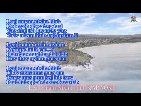 Leej muam ntxim hlub KARAOKE
