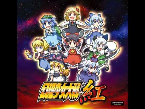 Charming Seal of Light ~ Witching Dream