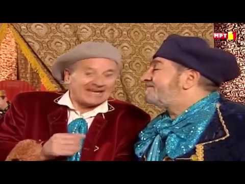 Grncar - Makedonski Narodni Prikazni