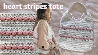 Crochet Heart Stripes Tote Bag Tutorial