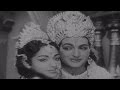 Sri Krishna Pandaveeyam || Priyuraala Siggelane Full Video Song || N.T.R, K.R.Vijaya