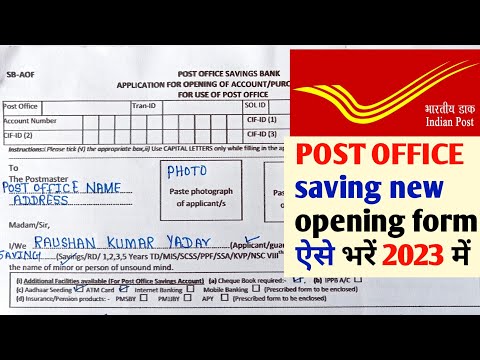 post office saving bank account opening form fill up|post office saving new opening form kaise bhare