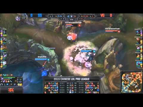 LPL W9, SS vs VG Game 1