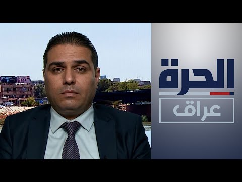 شاهد بالفيديو.. علي البيدر: حتى الآن لم تعلن نتائج تحقيقات قصف مطار السليمانية وتعتبر انتهاك سيادي