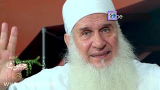 20 - قصة موسى مع الخضر 3 | أسرار الكهف | رمضان ١٤٤٢ هـ image