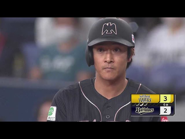 【6回表】4連打で逆転!! ホークス・柳町達 変化球をレフト前へ運ぶタイムリーヒット!! 2023年5月14日 オリックス・バファローズ 対 福岡ソフトバンクホークス
