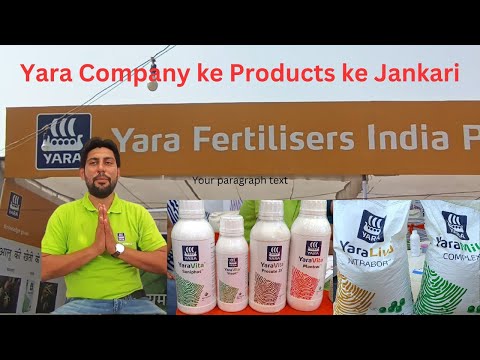 All information about Yara Fertilizer products || Yara fertilizer || A to Z full details