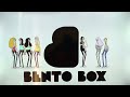 Kapitol Entertainment Bento Box Merman Allenden 2021