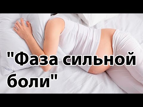 Пассивные движения в суставах Сколько длятся боли при шейном остеохондрозе