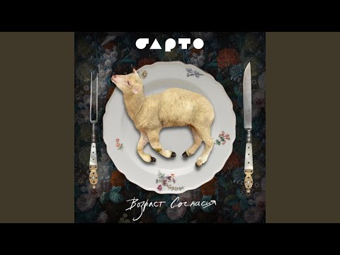 Video thumbnail for Нарколог (Narcologist)