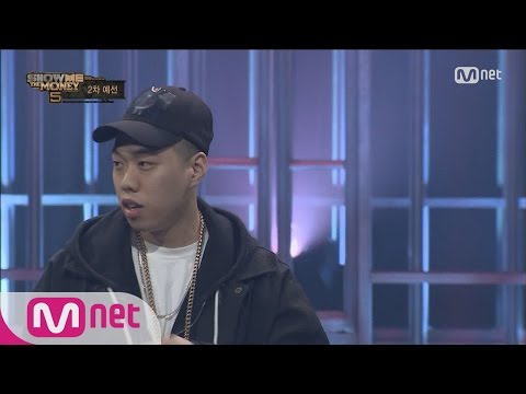 [SMTM5] ‘Should avoid him’ BeWhy @ 2nd Preliminary Round 20160520 EP.02