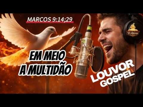 EM MEIO A MULTIDÃO: SEU CLAMOR SERÁ OUVIDO
