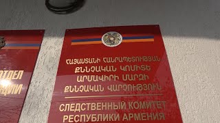 Հետախուզման մեջ գտնվողը դանակահարության հեղինակ
