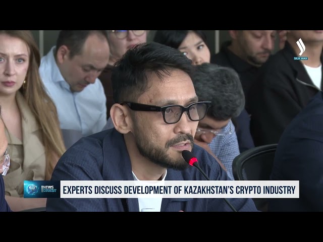 Experts discuss development of Kazakhstan’s crypto industry