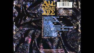 All About Eve - Shelter From The Rain