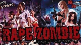 Rape Zombie Review