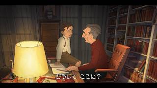 映画『マルセル＆ムッシュ・パニョル』冒頭映像