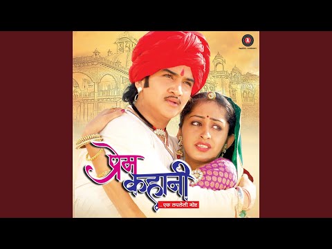 Ye To Trailor Zakki Hai