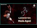 Tumhi Se Tumhi Ko Chura Lenge Hum Singer Kumar Sanu