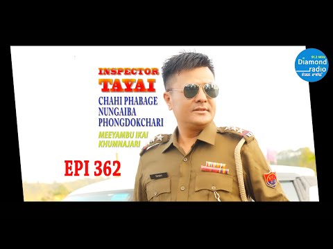 INSPECTOR TAYAI 362  || 25TH  NOVEMBER   DIAMOND RADIO LIVE STREAMING