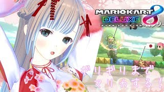 フェルの実況部屋【223】初日からレベル高い！