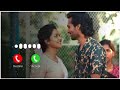 Neela Nilave Song Ringtone Whatsapp Status RDX Shane Nigam Tamil Ringtone RDX Ringtone