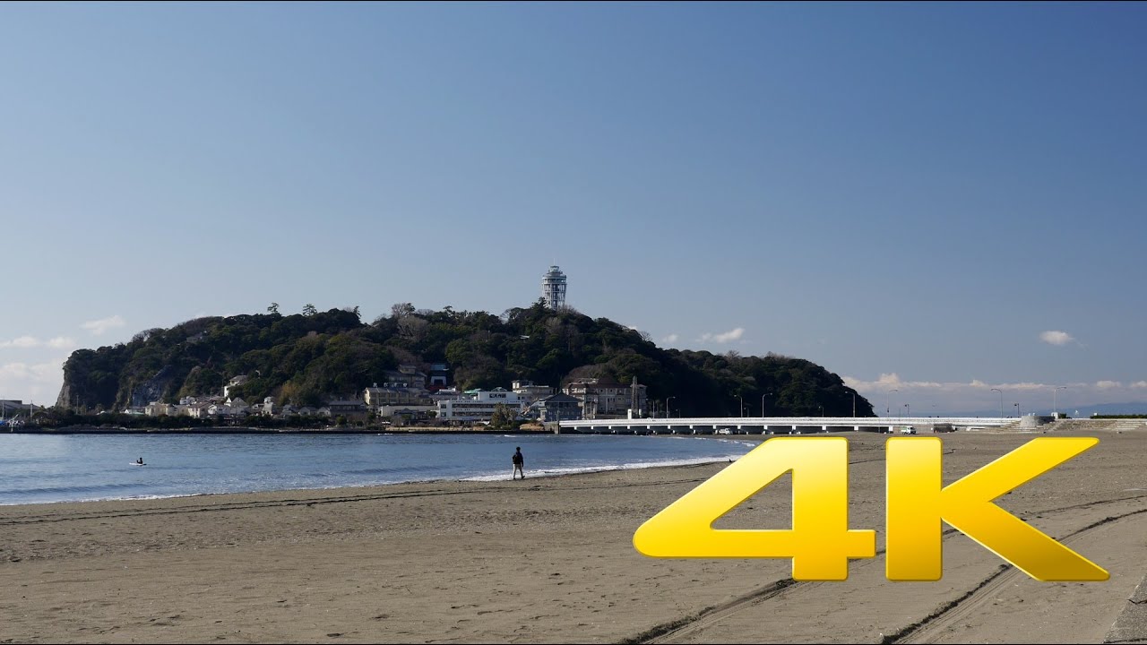 Enoshima Part I - Kanagawa