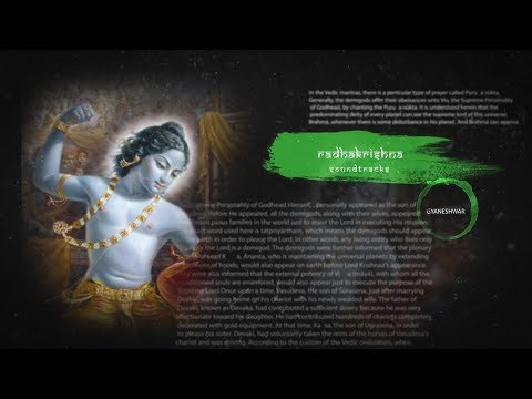 Rkrishn soundtracks 13 - KAMSA THEME