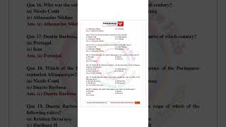 Important Questions on Vijayanagar Empire| History of India| Ancient History