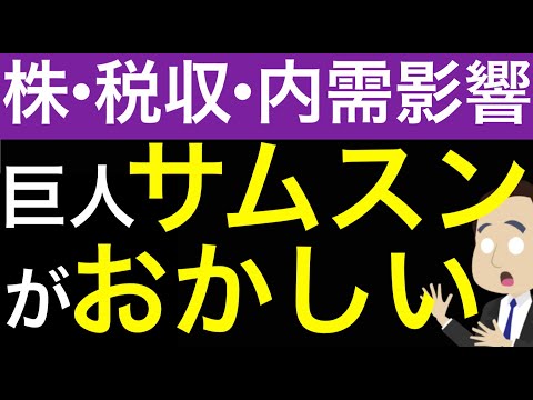 コストの罠に注意してください: Google は Chrome 71 でユーザーを保護したいと考えています