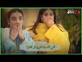 New States Songs Mumtaz Molai WhatsApp States Sanghar Production Sindhispecial Newsongstatus