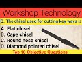Top 10 Mechanical Objective Questions And Answer Workshop Technology SSC JE RRB JE