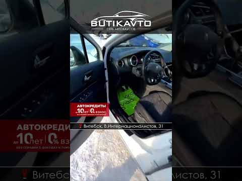 фото peugeot 3008 i 0