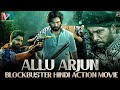 eerta The Power (Parugu) - Allu Arjun Romantic Hindi Dubbed Full Movie | Poonam Bajwa