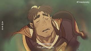 (Vietsub) Yêu anh -Từ Tuấn Nhã / 爱你 (AI NI) - 徐俊雅 || Trư Bát Giới và Hằng Nga -Black Myth Wukong