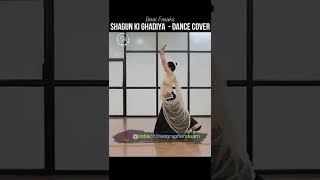 Download lagu Shagun Ki ghadiya Aayi Hai - Dance Cover | Shagun Ki ghadiya Wedding Sangeet Dance Performance mp3