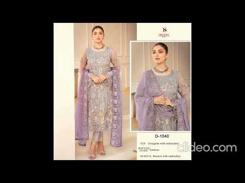 DEEPSY D NO 1040 PAKISTANI SALWAR KAMEEZ COLLECTION