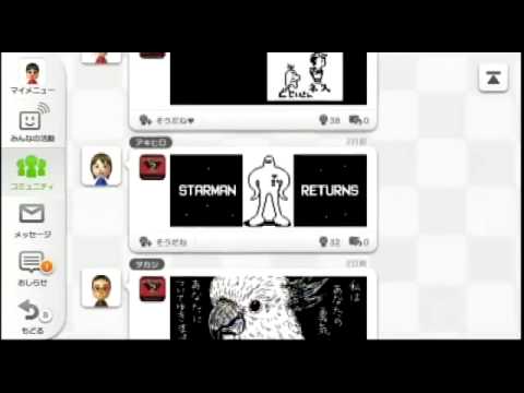 A Look at the Top MOTHER 2 Miiverse Posts & More