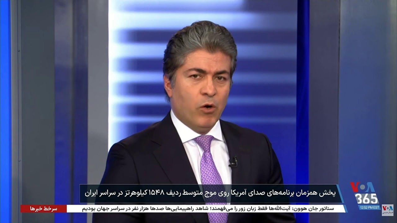 آیا آمریکا جمهوری اسلامی را سرنگون میکند؟
