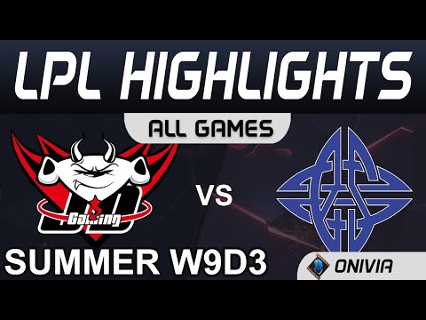 JDG vs ES Highlights ALL GAMES LPL Summer Season 2020 W9D3 JD Gaming vs eStar Gaming by Onivia |