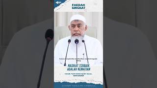 Download lagu The best advice is death - Ustadz Yazid bin Abdul Qodir Jawas, may Allah have mercy on him mp3 Download lagu The best advice is death - Ustadz Yazid bin Abdul Qodir Jawas, may Allah have mercy on him mp3
