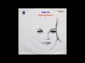 Peggy Lee - Is That All There Is? (1969) Part 3 (Full Album)