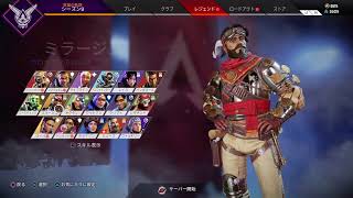 プラチナ脱出方法教えます［apex］ランクマ！ランクマ！